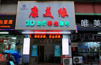 微信图片_20220715112906_副本.jpg